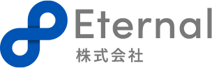 Eternal株式会社